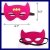 DREAMWIN Superhelden Masken, 38 Stücke Filz Masken Superhero Cosplay Party Masken Halbmasken mit Elastischen Seil für Erwachsene und Kinder Party Maskerade Multicolor - 2
