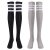 EZSTAX Damen Winter Warme Überknie Strümpfe Baumwollstrümpfe Retro Lange Socken Overknee Sportsocken mit drei Streifen - 1