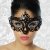 Maske von luxury & good Dessous One-Size - 